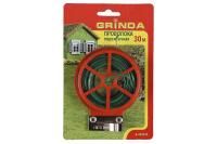 Проволока подвязочная GRINDA 30 м 8-422343