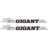 Пилки для сабельной пилы Gigant G-1108205