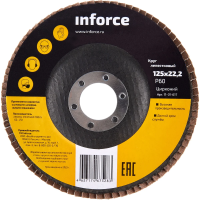 Круг лепестковый Inforce 11-01-617