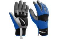 Комбинированные перчатки ЗУБР Монтажник р. XL для тяжелых механических работ 11475-XL