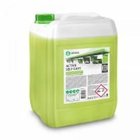 GRASS Активная пена для моек самообслуживания Active Self Easy, 22 кг