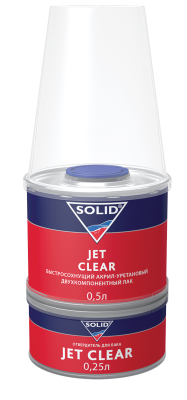 Solid Jet Clear двухкомпонентный лак для экспресс ремонта