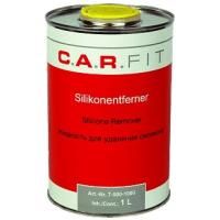 Carfit очиститель силикона, обезжириватель