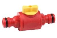 Штуцерный клапан GRINDA GV-1, регулирующий 8-426349