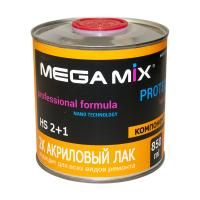 Акриловый лак MegaMix 2К HS 2+1, комплект 850 мл+425 мл.