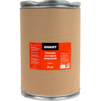 Смазка Gigant солидол жировой
