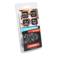 Цепь пильная PATRIOT 21BP-66E (0.325quot;, 1.5 мм, 66 звеньев)