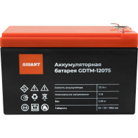 Аккумуляторная батарея Gigant GDTM-12072