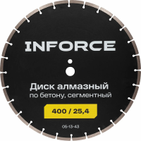 Сегментный диск алмазный по бетону Inforce 05-13-43