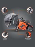 Бензорез PATRIOT DSG 940M