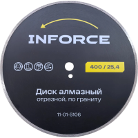Алмазный диск по граниту Inforce 5106-01-11