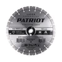 Диск алмазный сегментный (350х25.4 мм)