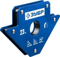 ЗУБР УМ-3, 23 кг, угольник магнитный для сварочных работ, Профессионал (40050-23)