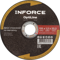 Диск отрезной по металлу Inforce OptiLine