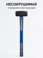 ЗУБР Терминатор 8 кг, удлиненная цельностальная кувалда, Профессионал (20113-8)