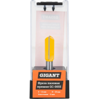 Пазовая прямая фреза Gigant GC-0055