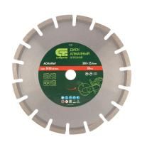 Диск алмазный 300 х 25.4 мм, "Асфальт", сухой/мокрый рез Сибртех