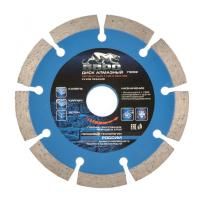 БАРС Диск алмазный, сегментный 125 х 22.2 мм, сухая резка Барс