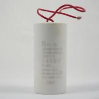 Конденсатор для окрасочного аппарата Schtaer Saturn 7000 SST7000CP