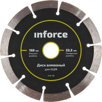 Алмазный диск по бетону для ушм Inforce 11-01-510