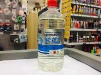 Растворитель Р12 акриловый TOR CAR