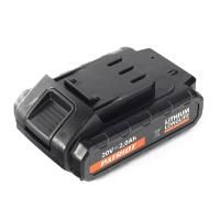 Батарея аккумуляторная для BR 201 Li -h (20 В, 2.0 Ач, Li-ion)