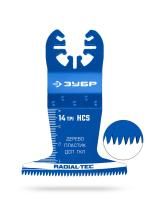 ЗУБР HCS 65x40 мм, 14TPI полотно пильное, быстрый рез: дерево, пластик, ГКЛ (15552-65-40)