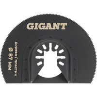 Насадка для МФИ Gigant G-10671