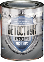 Бетостоун PROFI «SPRINT» RAL 7040 0,9кг (быстросохнущая атмосферостойкая эмаль для бетона)