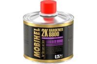 Отвердитель 8800 MOBIHEL для 2К MS бесцветного лака, 0,25 л