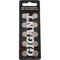Щелочная батарейка Gigant Alkaline A76/LR44