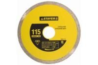 STAYER Clean Cut 115 мм, диск алмазный отрезной сплошной, керамогранит, мрамор, плитка, гранит (115х22.2 мм, 5х1.9 мм), 3664-115, серия Professional