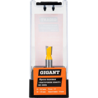 Пазовая фреза Gigant GC-0031