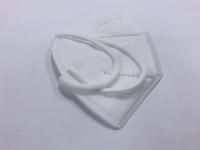 Респиратор без клапаном выдоха KN95 (FFP2)