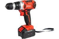 BRAIT Дрель-шуруповерт аккумуляторная BCD24S