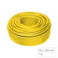 Шланг пневматический 19х29 мм, 1 м, ПВХ композитный, усиленный МАСТАК 685-19050M1