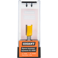 Пазовая прямая фреза Gigant GC-0056