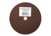 Круг шлифовальный  СОЮЗ ТСС-60013-990