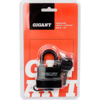 Навесной замок Gigant GPLK-47