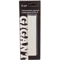 Тальковые мелки сварщика Gigant GTM-5