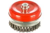 MIRAX Ø: 120 мм, щетка чашечная для УШМ 35144-125