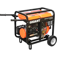 Дизельный генератор Gigant GDGL-7000E
