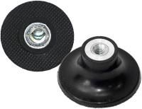 Radex Подложка для фибровых дисков