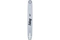 Fubag Шина 16" F41A (шаг 3/8 дюйма_ ширина паза 1.3мм)