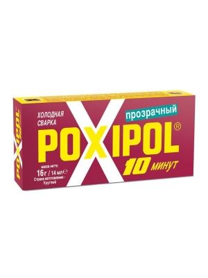 Холодная сварка Poxipol