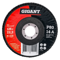 Лепестковый круг Gigant G-11037