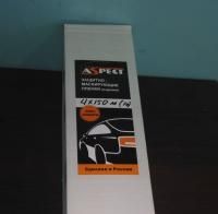 ASPECT Пленка укрывная 4х150м 10 мкм с печатью