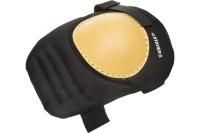 Защитные наколенники STAYER матерчатые с пластиковой накладкой 2-11197