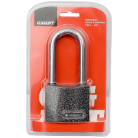 Навесной замок Gigant GPLK-63L