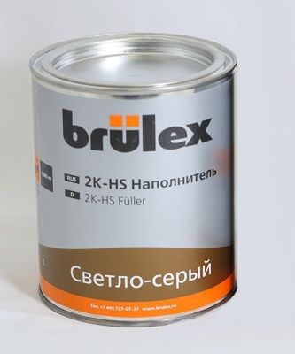 Грунт-наполнитель Brulex HS 2К, комплект